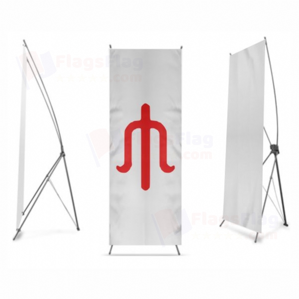 white Alleged Digital Print X Banner