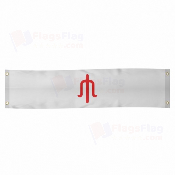 white Alleged Poster Banner