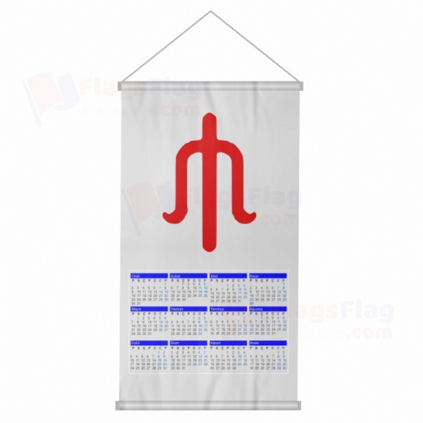 white Alleged Woven Fabric Digital Printing Calendar